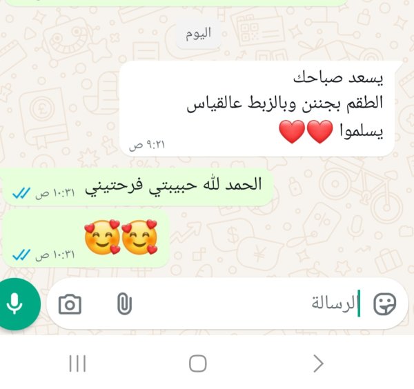 زبونتي من تل نابلس