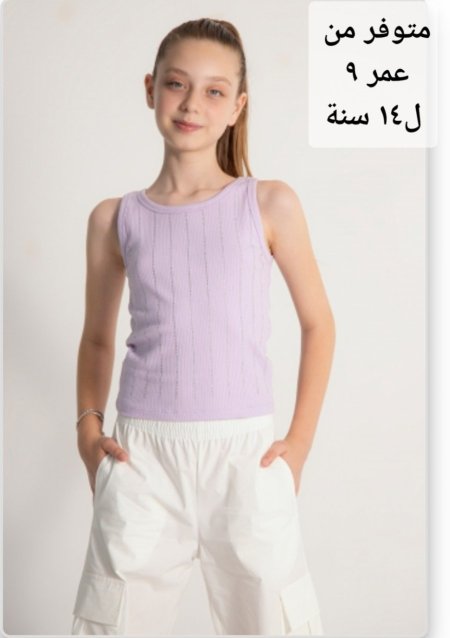 بلوزة