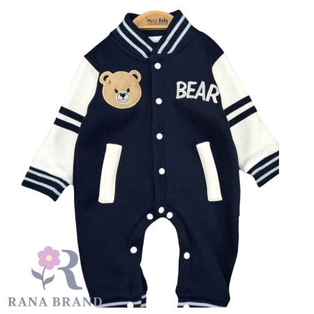 افرهول بيبي